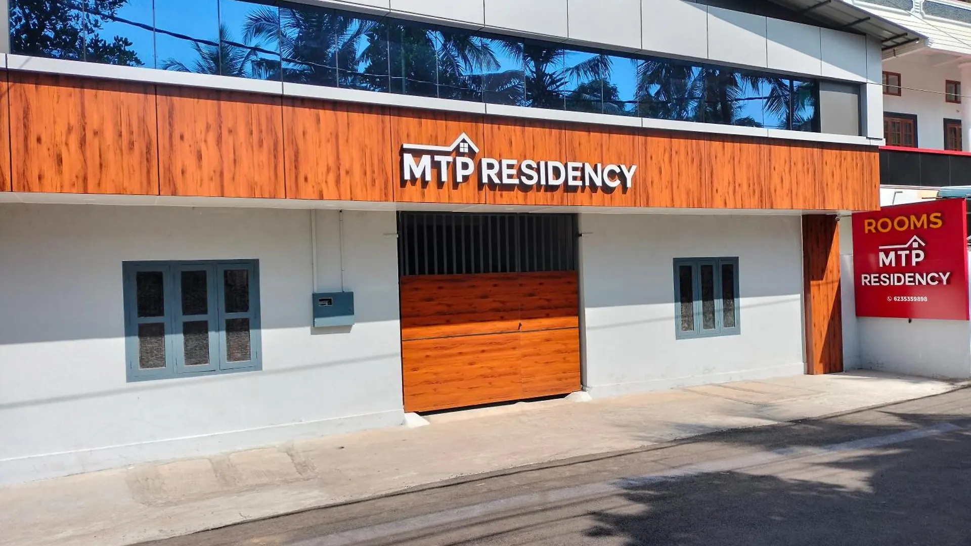 Mtp Residency Hotel Payyannur India